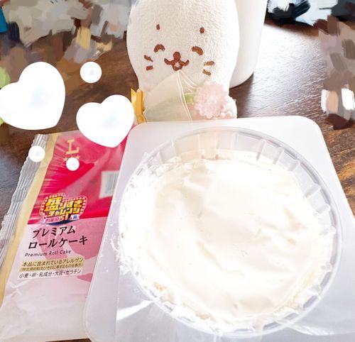 LAWSONのロールケーキ🧁
滑り込みでクリーム大増量🤍