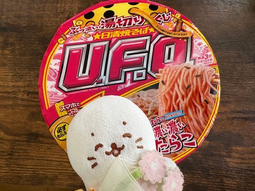 昔好きだったスパ王思い出して購入✨やっぱり焼そばとパスタは違うね〜…美味しかったけど
