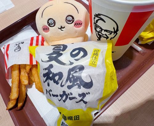 ケンタの竜田美味しすぎ！
セットドリンクも豊富で嬉しい😊