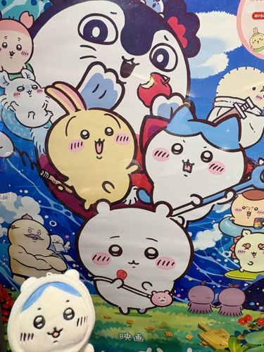 🏝️特典欲しくて2回目映画✨