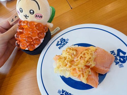 大混雑くら寿司へ‼︎🍣
いくらの方がサーモンより大きい…