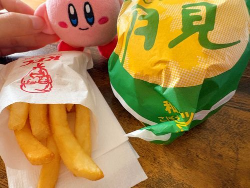 ケンタのお月見🌕
美味しすぎる〜