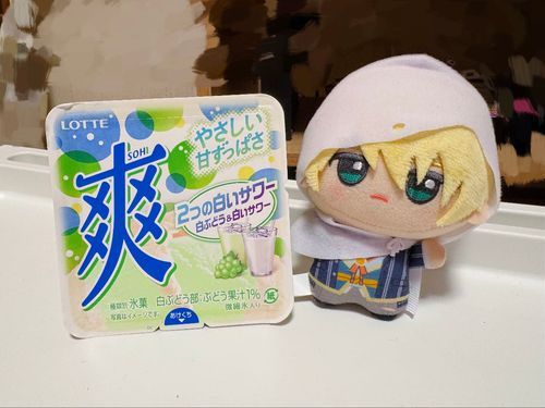 ｱｲｽｱｲｽｱｲｽ‼︎
爽はかなり冷たく感じる🍇