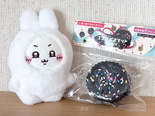 遂にスクイーズに手を出す‼︎
フワフワもちもち🍪