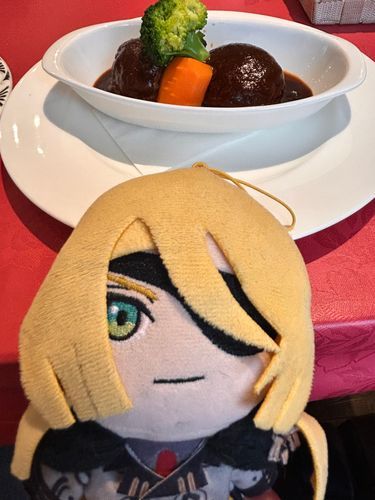 びみでした