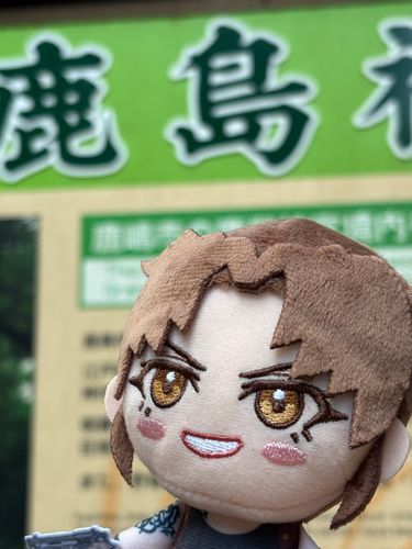 鹿島神宮にやってきた