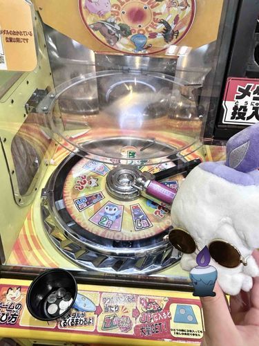ヒトモシちゃんとメダルゲーム