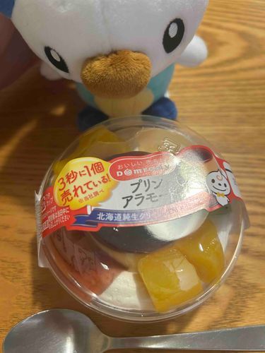 おみじゅとプリンアラモード