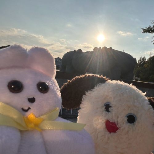 おともだちと　つーしょ
