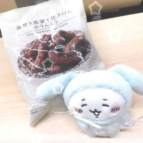 えへへ、おやつ かっちゃったね