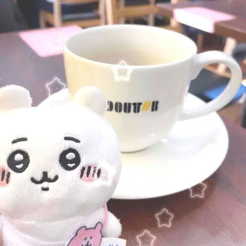 おともだちをまっているよ！