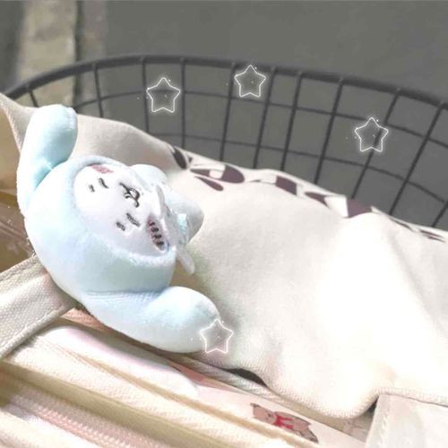 きょうもいちにち、がんばったね！おつかれさま🌟⋆꙳