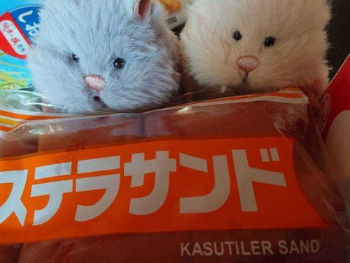 おいしいやつ