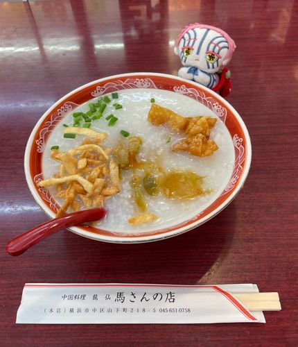 朝粥とはぐ座