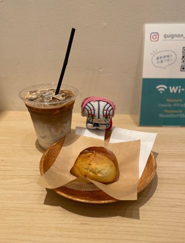 しっとりスコーンとはぐ座
