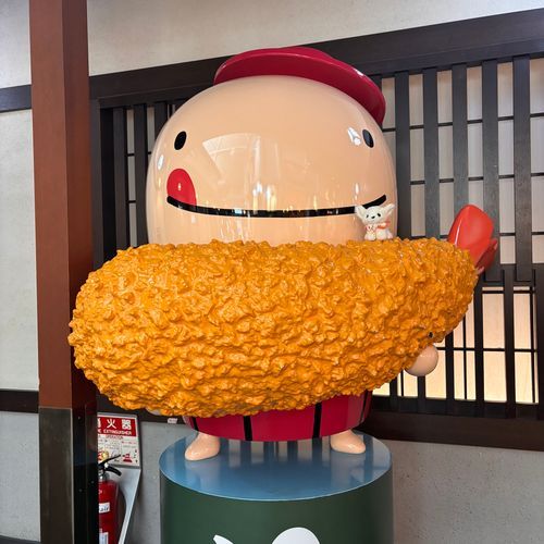 くうか くわれるかの たたかい