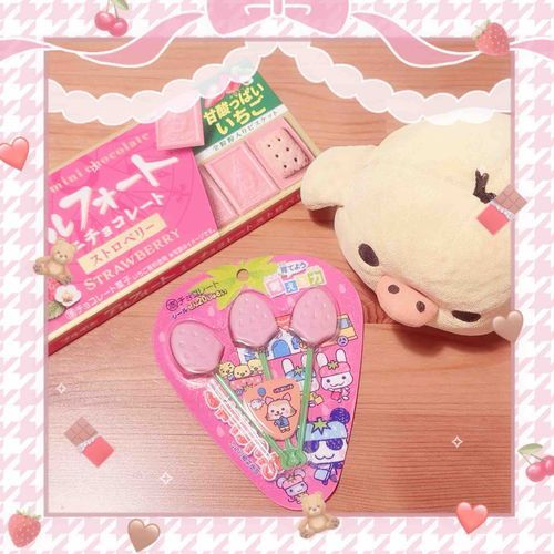 はっぴーばれんたいん♥ちゃまよ🍓🍫♥꒷꒦
