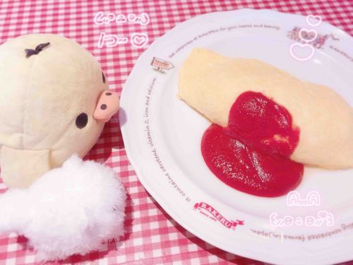 おむらいちゅ･･･♡