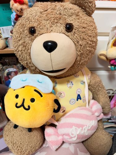 ぼくらのなかまにえもじの子さんがはいるそうです。