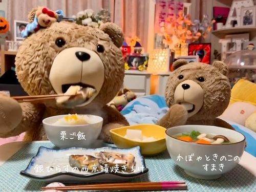 ぼくらはお姉さんの作ったごはんをたべたよ。