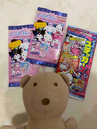 お買い物いったらこれがうってた！
いまからあけるぞーーー！！！！キティ狙い‼️