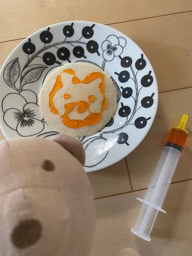 おいらがなにかいたか分かるかっ！？



正解はおいらだー！
へっへん上手だろ〜っ