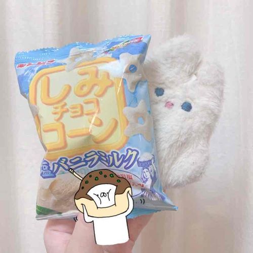 おねえちゃんは まだ「ろうどう」をしているから
ロッカーのにもつの中から ぼくのあさごはんを みんなに見せてあげるね。
みんなは今 なにしてるの？