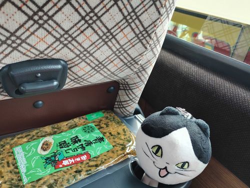 パーキングエリアで唐辛子味噌買いました、電話猫とﾊﾟｼｬﾘ! Σpω･´)