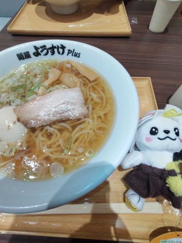 昨日佐野ラーメン食べました、さのまると一緒に