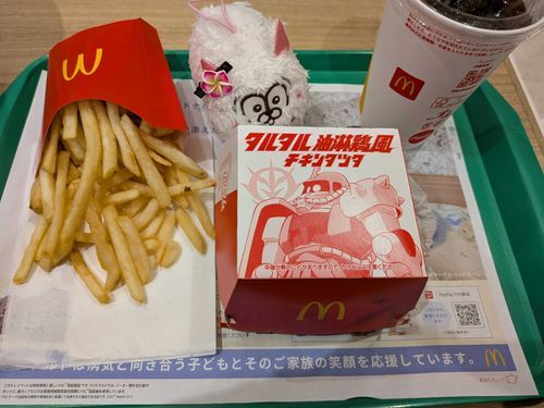 このなかにおいしいものがあるのは知ってっチワ
はよあけろチワ
