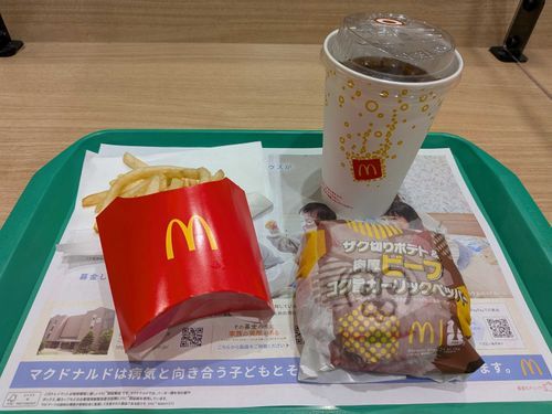 チワにだまっておいしいものたべたチワね…
