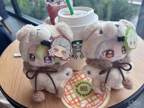 ひ「お友達と遊んできたんだね？それはいい日和っ！！」
な「……とても楽しかったんだね？それは良かった」
