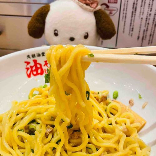 油そば！！
ずるずる、うんまいでした🍜