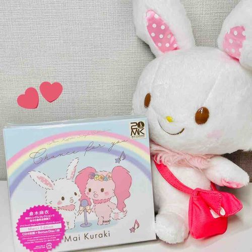 最近はだいたいサブスクでなんとかなるけれど、、
円盤でしか味わえない貴重な音源と感動もたっぷりつまっているんだね✨🫶🏻
めぐりあえたことに、ありがとう🍀