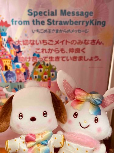 これからもずーっと、みんななかよく🌈🍓✨
ちょっと前にいったおみせの思い出😌🍀
みんなのやさしいおもいやりが、だれかのこころに伝わりますように💗