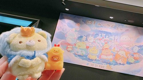 みたよ︎︎☁️☔️

おつきのコをさがしているおうじ🦁👑＆エビフライドン🍤