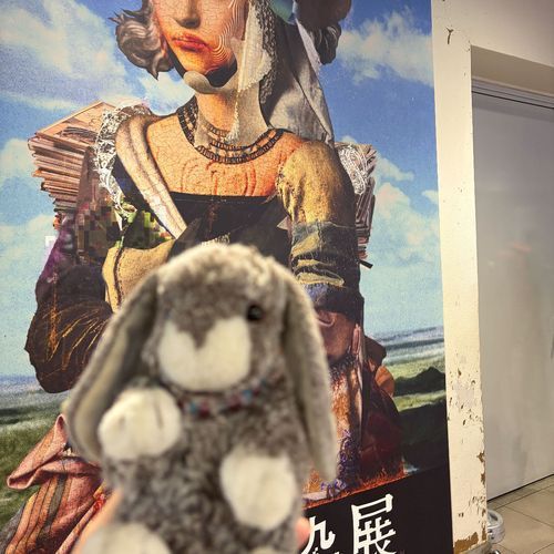 うう〜記憶が汚染される〜パンダのしっぽは黒？白？