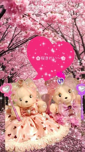 私が作ったくまちゃんたちで〜す。