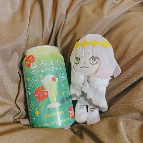 なんだか飼い主がごきげんみたいだ　僕はのんびりさせていただくよ