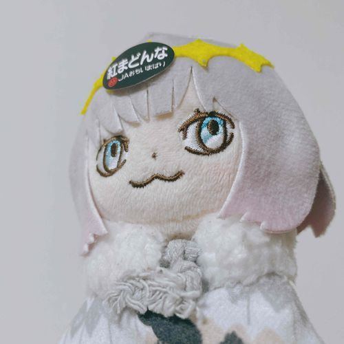 ん？
