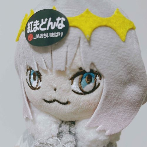 だれのイタズラかな？