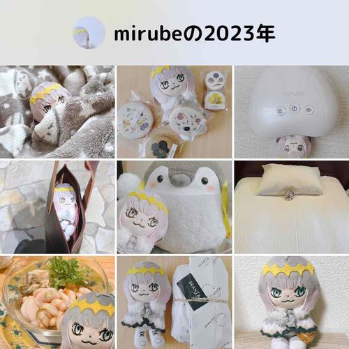 としのせ　だね
