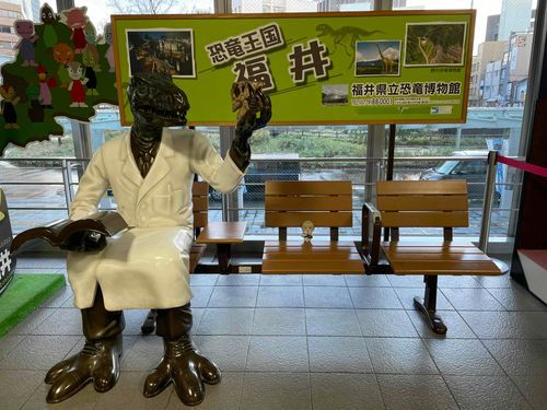 お正月のおもいでだよ！
新幹線のカウントダウンがすごかったよ　みんなこころまちだね