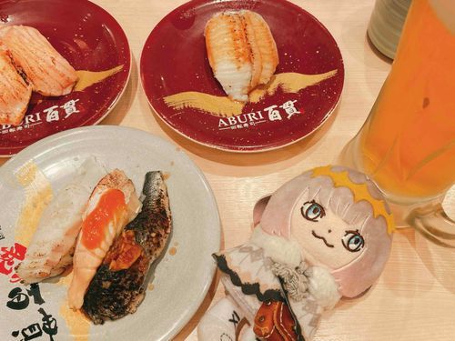 〜𝑺𝒖𝒔𝒉𝒊 𝑻𝒊𝒎𝒆〜