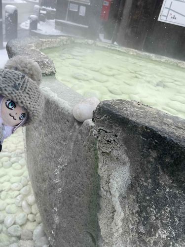 源泉