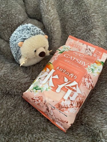 主が言ってる🌱
ギャッツビーの季節到来だって🌱