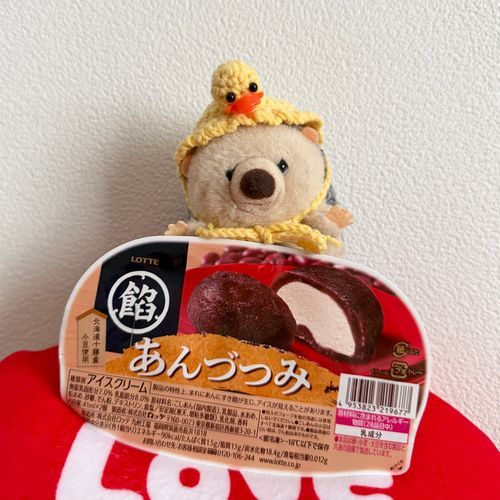 またまた！お久しぶりです！
がんもは、元気ですよ〜🍁

【秋の美味しさ】楽しんでるかな？
コレ、とっても美味しいよ♡