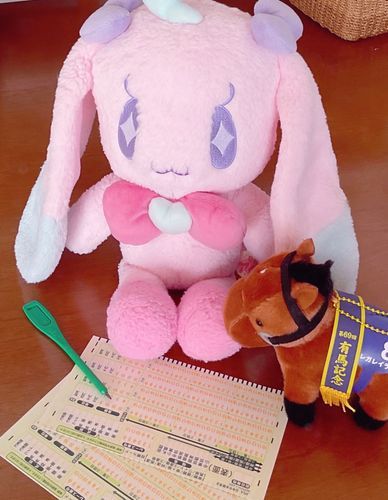 こんしゅうこそ当てたいのよ🐎