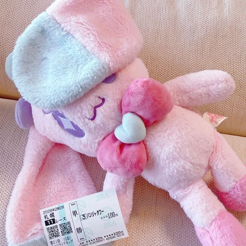 ぱんじゃたわー〜…(´；ω；｀)外れた…