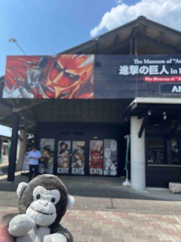 しんげきのきょじんのミュージアム、だ！すごいのがみれたぞ！